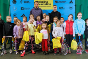 Світоліна і Стаховський провели майстер-клас у Харкові