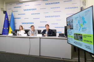 Фізичний захист критичної інфраструктури: презентація інструменту публічного моніторингу цін