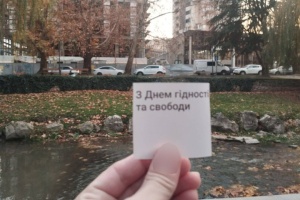 Активісти руху «Жовта стрічка» до Дня гідності та свободи провели акцію в п'ятьох окупованих містах України