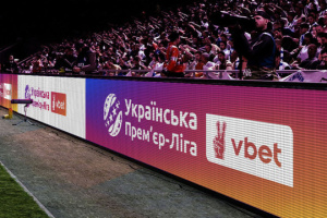 Стартує 16-й тур футбольної Прем'єр-ліги України