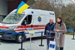 «Розстріляна швидка»