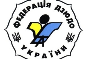 La Fédération ukrainienne de judo proteste contre le retour de la Russie dans les compétitions internationales