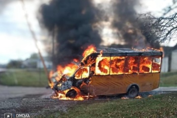 Russische Drohnen  greifen erneut zivile Autos im Gebiet Sumy an