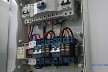 Parts of Sumy district, Sumy city left without power following enemy attacks