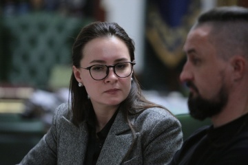 Swyrydenko: Überprüfung von Enerhoatom begonnen  