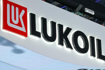 США дозволили проводити операції з АЗС «Лукойлу» за межами Росії до кінця квітня