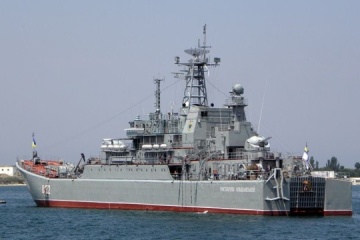 Ukrainian landing ship Kostiantyn Olshanskyi, seized in 2014, looted in Sevastopol – social media