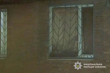 Grenade explodes in high-rise building in Kryvyi Rih, killing man