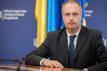 Socios del G7+ informados sobre la situación en el sector energético ucraniano