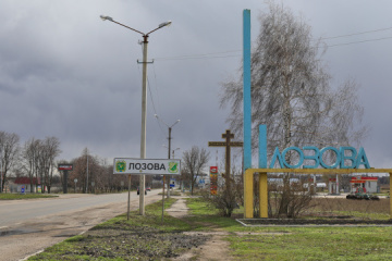 La Russie frappe six localités dans la région de Kharkiv, une infrastructure critique touchée