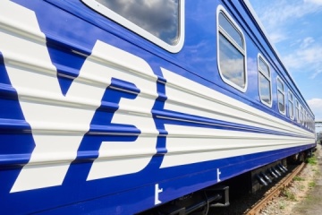 Ucrania y Eslovaquia planean lanzar nuevas rutas ferroviarias internacionales