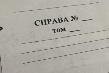 Ukraine's ex-deputy prime minister charged with illicit enrichment