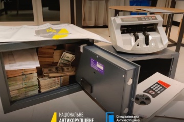 ウクライナ汚職捜査機関、エネルギー分野汚職事件で５人を拘束、７人に容疑通知