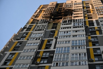 Attaque sur Kyiv : Le nombre de victimes s'élève à 30, dont 4 morts