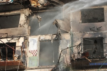 Russischer Angriff auf Kyjiw: Zahl der Verletzten steigt auf sieben