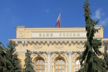 Russia’s Central Bank records capital outflows for five months – CCD