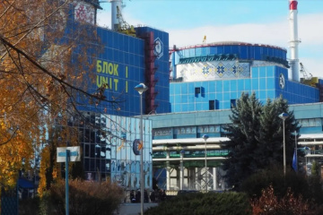 Three Ukrainian NPPs reduce output after Russia’s November 19 attack – IAEA