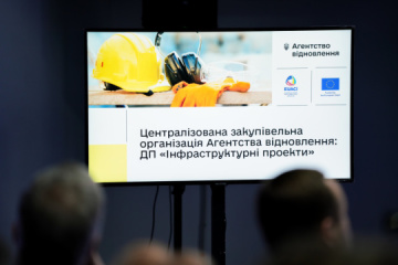 Ochrona infrastruktury krytycznej: Dział Zamówień Publicznych Agencji Odbudowy nie bierze udziału w przetargach