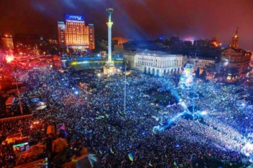 L'Ukraine célèbre la Journée de la dignité et de la liberté