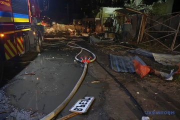 Guerre en Ukraine : Quatre morts et dix-sept blessés après une attaque de drones russes sur Kharkiv