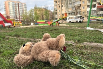 Senior Russian officers accused of orchestrating deadly playground attack in Kryvyi Rih