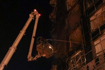 Russia attacks Kyiv with drones, missiles: fires, casualties reported