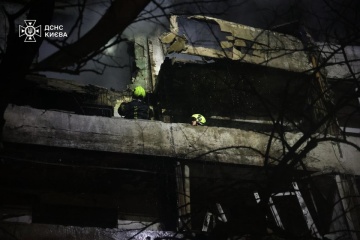 Four people injured in Kyiv region in Russian attack