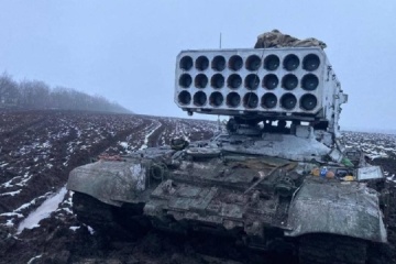 Drone operators destroy Russian Solntsepyok multiple rocket launcher in Donetsk region