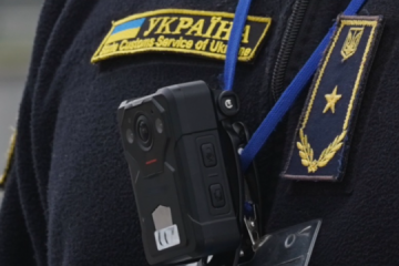 Postal shipments: Customs officers foil scheme for smuggling weapons from U.S. to Ukraine