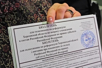 Resident of Dudchany notified of suspicion for organizing pseudo-referendum in Kherson region