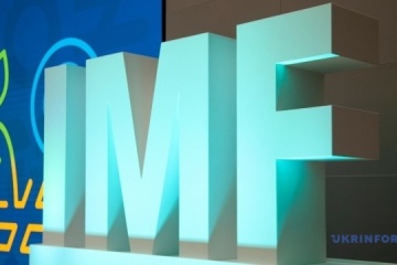 L’Ukraine et le FMI concluent un accord au niveau des services sur un nouveau programme d’aide de 8,2 milliards de dollars