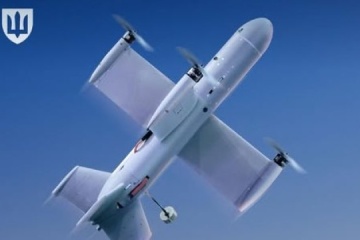 Ucrania y el Reino Unido firman un acuerdo de licencia para la producción de drones interceptores Octopus