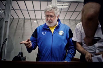 PrivatBank to pursue enforcement of over $3B judgment against Kolomoisky and Bogolyubov