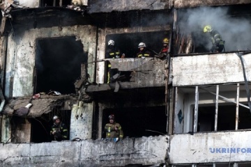 Since beginning of year, 166 people killed and 866 injured in Kyiv in Russian attacks