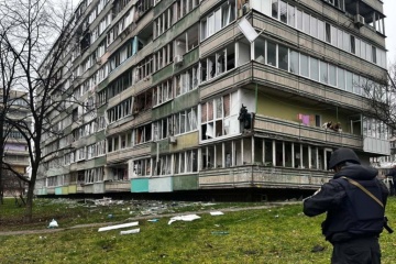 Number of victims of Russian attack on Kyiv rises to 37, two fatalities reported