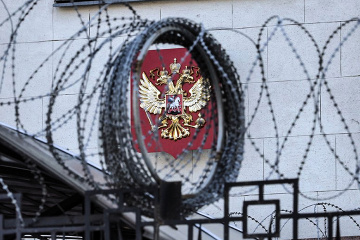 Ukraine synchronizes sanctions with U.S., imposes sanctions on Russian drone production