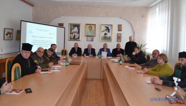 На Тернопільщині за 11 років з УПЦ МП вийшли майже 50 громад