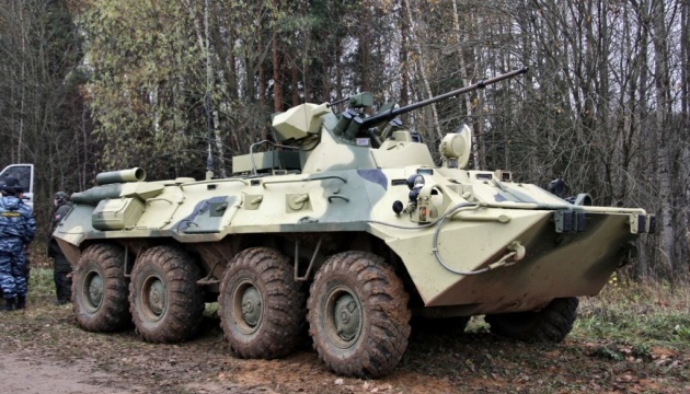 РФ відновила масове виробництво бронетехніки старого зразка