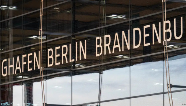 Аеропорт у Берліні закривали через дрони