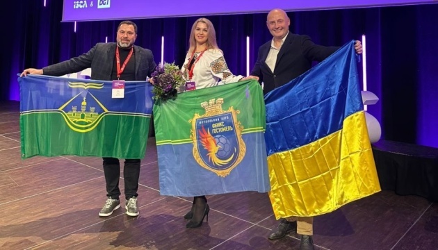 Україна - у шортлисті премії International Sport and Culture Association