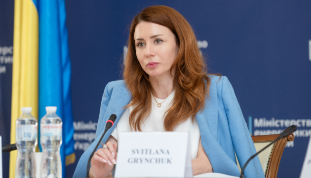 Ukraina i Kanada rozwijają długoterminowe partnerstwo w dziedzinie energetyki - Hrinczuk