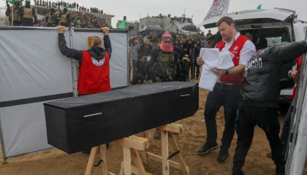 Ізраїль заявив, що останні передані ХАМАСом останки не належать заручникам