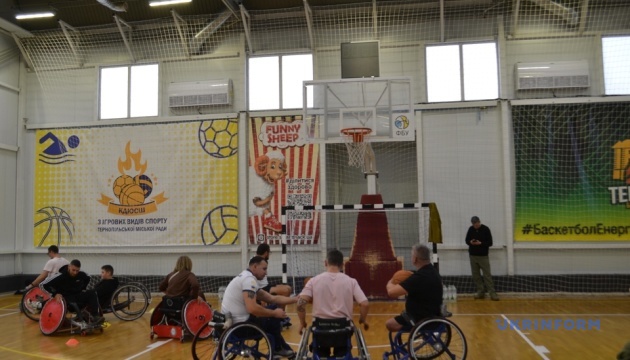 У Тернополі відбувся «День нескорених»