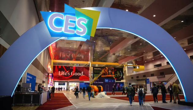 Мінцифри відбирає стартапи до української делегації на техновиставку CES 2026