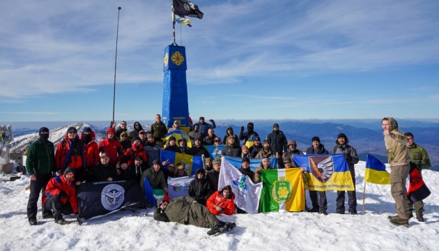 Ветерани Київщини і Закарпаття здійснили сходження на Говерлу