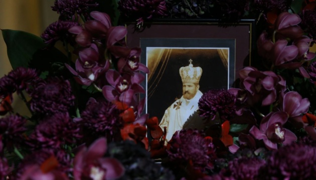 На Львівщині відзначили лауреатів премії митрополита Шептицького