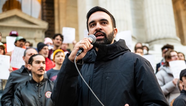 На виборах мера Нью-Йорка перемагає лівий популіст Мамдані