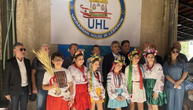 У Лівані відкрився Український культурний дім