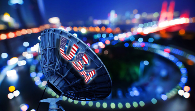 Нова зброя впливу, або Як Пентагон використовує АІ для інформаційно-психологічних операцій (PSYOP)