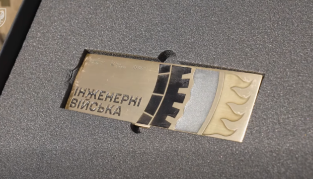 У Києві відкрили пам’ятний знак військовим інженерам